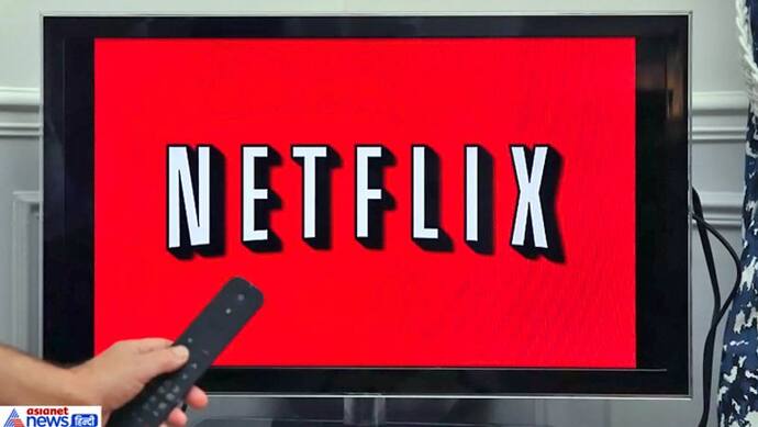 Netflix पर  हिंदू विरोधी, भारत विरोधी और भारतीय सेना विरोधी कंटेंट की भरमार