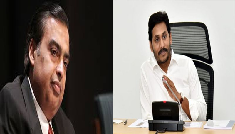 reliance industries head mukesh ambani meeting with ap cm ys jagan