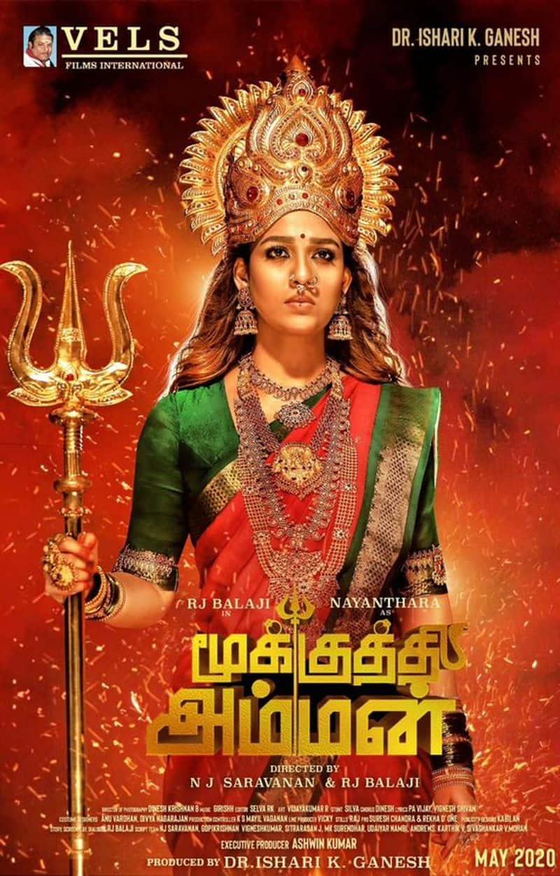 Nayanathara mookuththi amman Movie May be released  on July