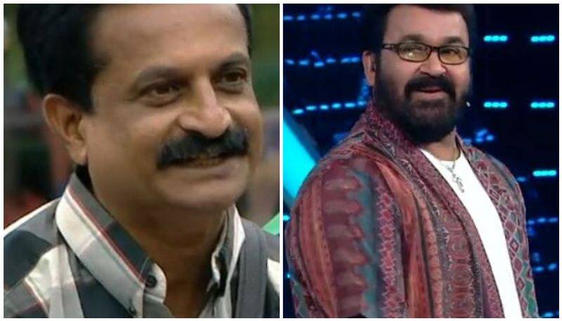 Mohanlal speaks about Rajiths changes in bigg boss