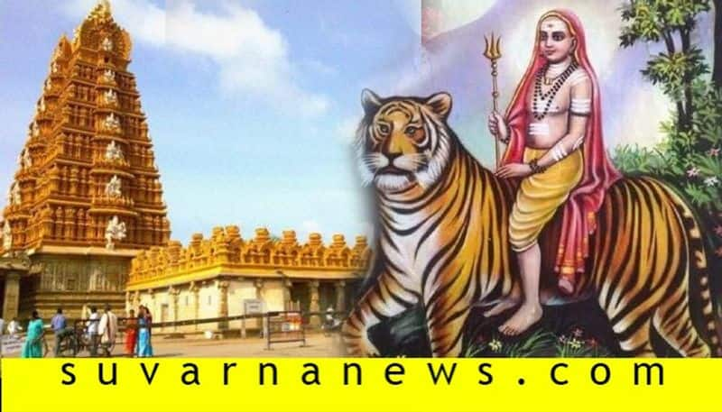 No Permission For Devotees At Mahadeshwara Temple