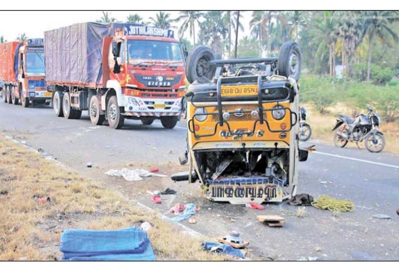 3 women killed in an accident