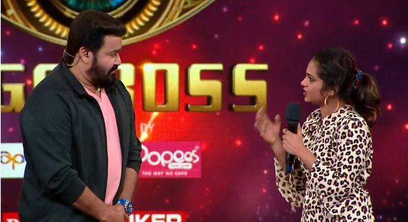 jazla madasseri about bigg boss experience to mohanlal after eviction