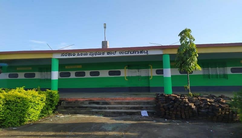 School of Environmental Concerns in Udachana in Kalaburagi District