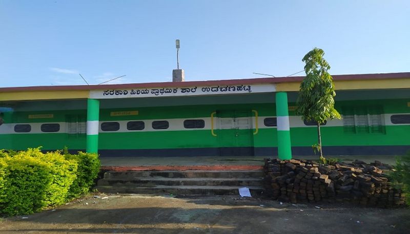 School of Environmental Concerns in Udachana in Kalaburagi District