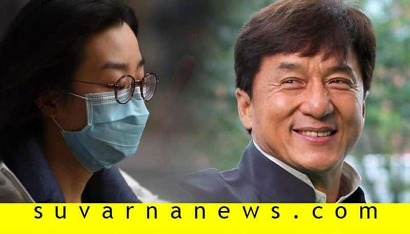 Myth about Jackie chan got corona virus