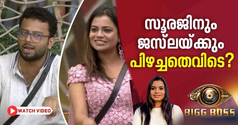 why sooraj and jazla eliminated from biggboss malayalam season 2