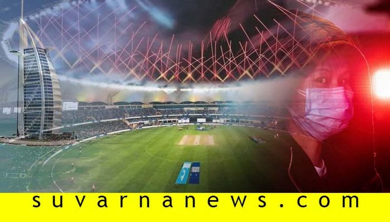 Asia cup venue meeting postponed due to corona virus threat