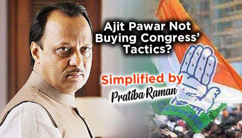 No resolution against CAA, NRC: Ajit Pawar's statement - A slap in the face for congress