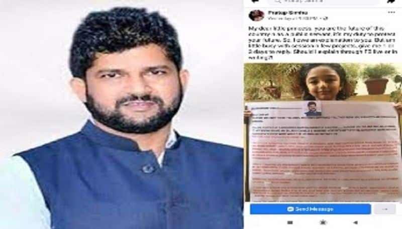 kodagu girl writes letter Mysuru BJP MP pratap simha Over environment