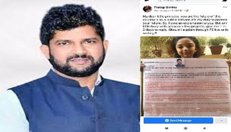 kodagu girl writes letter Mysuru BJP MP pratap simha Over environment