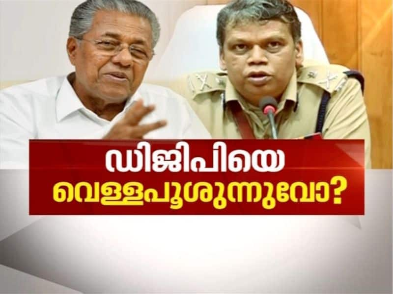 News hour on pinarayi vijayan's support for Lokanath behera