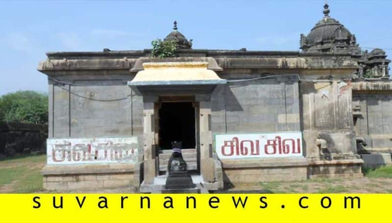 Ancient temple for Diabetes Cure at venni Kurubeshwara in TN