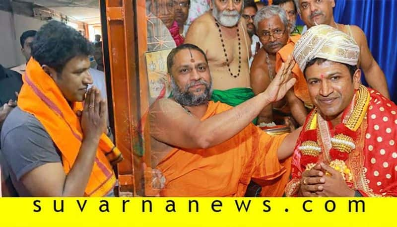 Kannada actor Puneeth Rajkumar visits raichur Mantralayam Ragavendra Swamy temple