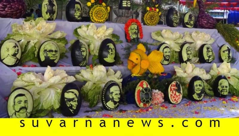 Photo gallery of Udupi flower show