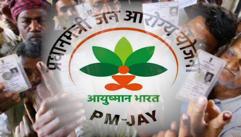 Telangana decides to implement Ayushman Bharat, link it state’s scheme