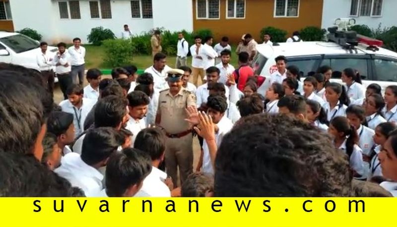 Teacher slaps student in Mysore MIT Engineering College