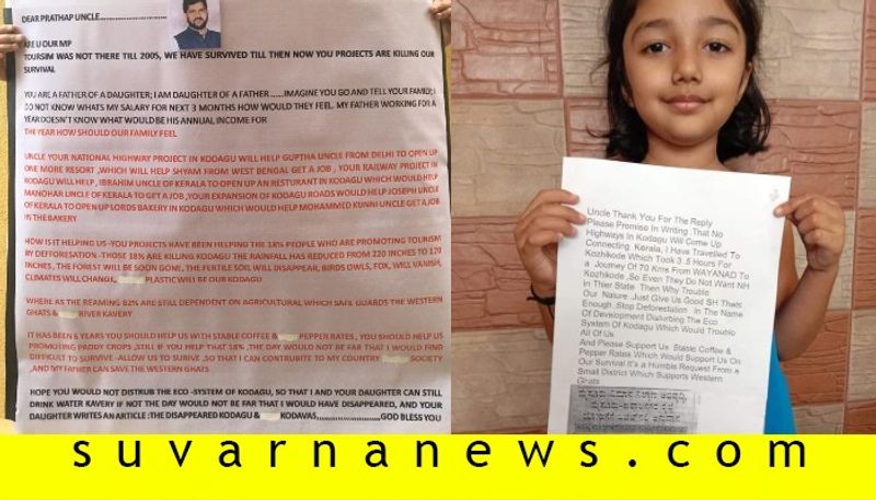 Girl from Madikeri Writes Open later to MP Pratap Simha