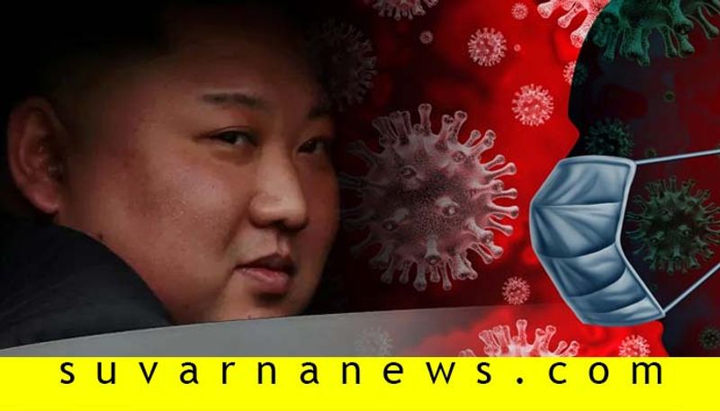 Is Kim jong kills corona virus patient in North Korea