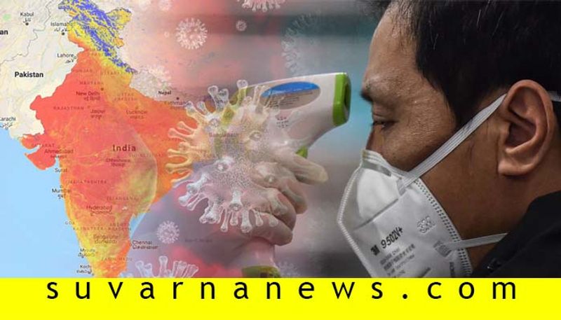 India is safe from corona virus and do you know why