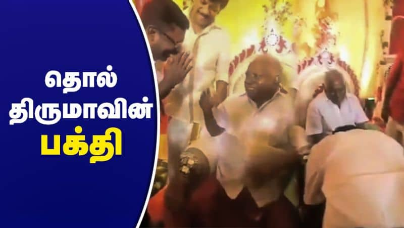 VCK Party Thirumavalavan got blessings from Melmaruvathur Bangaru Adikallar