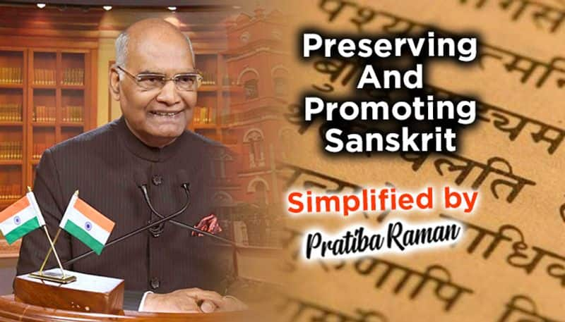 Watching our language: The importance of the Sanskrit Universities Bill 2019