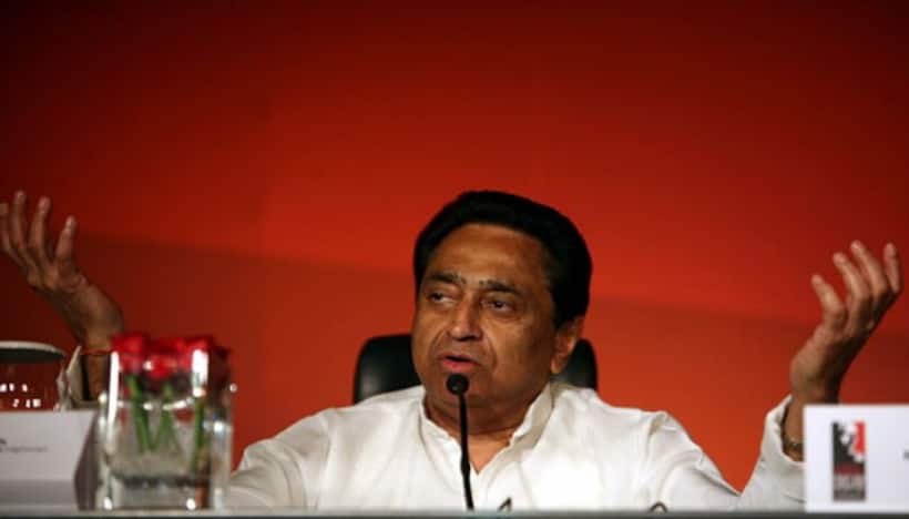 एक्शन में कमलनाथ, सील की भाजपा विधायक की खदान