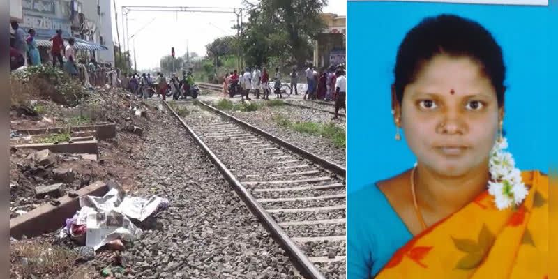 women killed in a rail accident