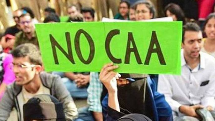 CAA प्रोटेस्ट में लखनऊ को जलाने वालों से वसूले जाएंगे 69 लाख, 30 दिन में नहीं दिया तो होगी कुर्की