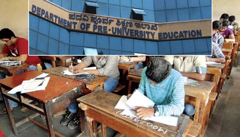 Karnataka 2nd PUC exam, CET results to be announced tomorrow