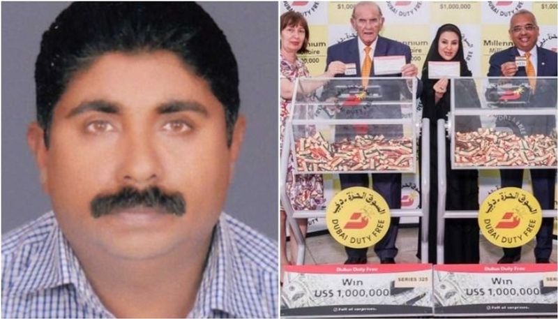 malayali won crores in dubai duty free raffle