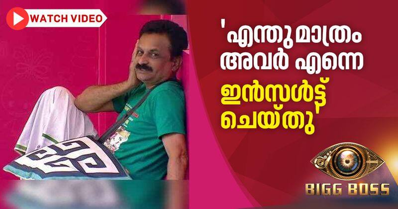 rajith about veena and reshma in bigg boss malayalam season 2