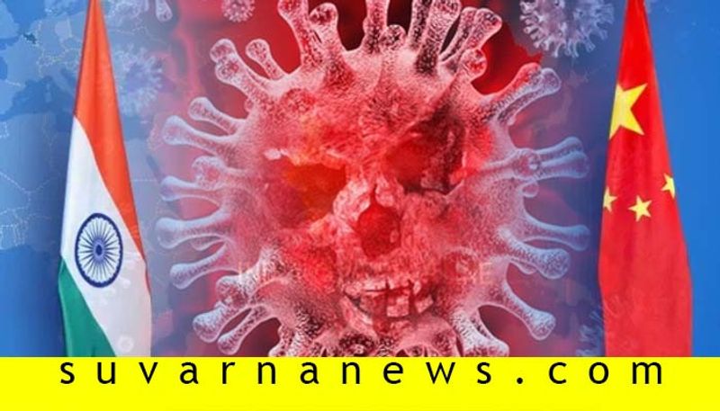 Coronavirus suspect In Hassan Techie Hospitalised