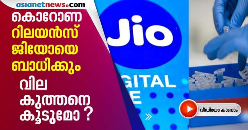 coronavirus fear jio may opt for multiple vendors