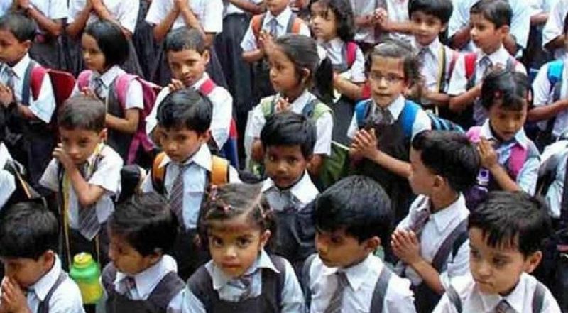 Parents More Interest to Admisson to Government Schools grg