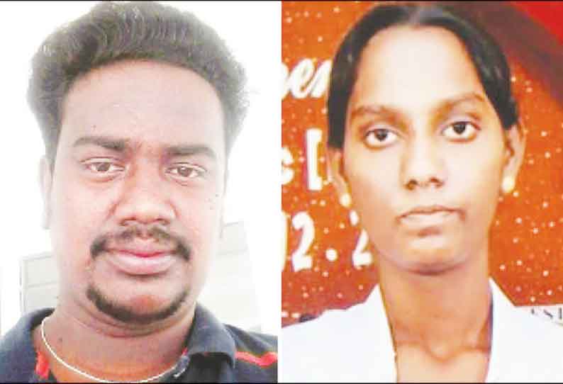 lovers attempted suicide in trichy