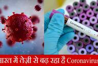 coronavirus in india