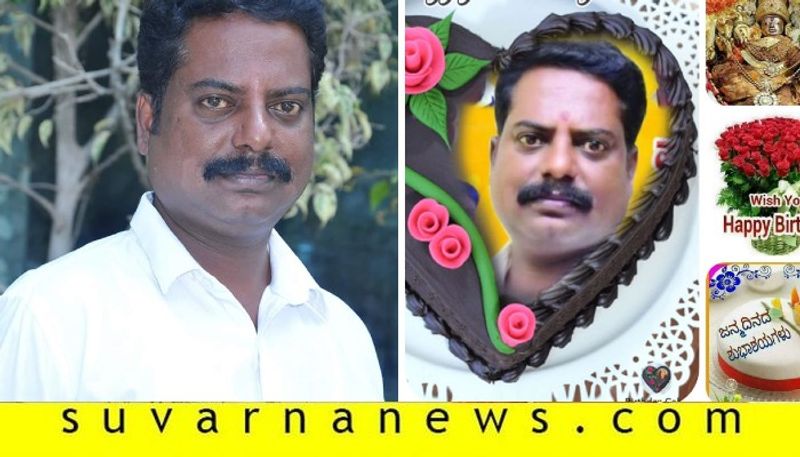 Mysore BJP Leader brutally murdered on his birthday