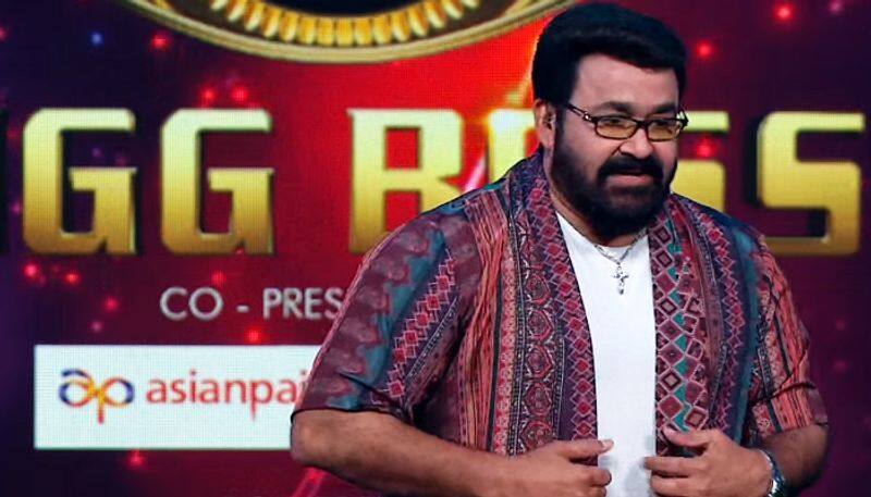 time schedule change for bigg boss 2