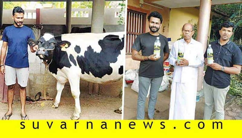 dakshina kannada mulki Goutham innovates Phenoyl from cow urine