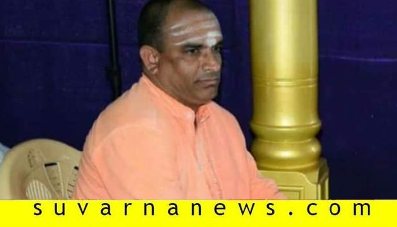 Mysore swamiji committed suicide