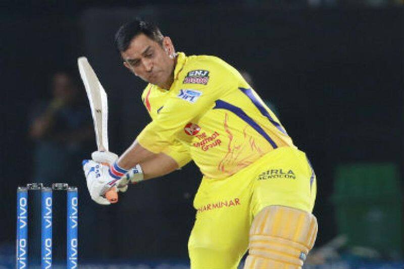 CSK Skipper MS Dhoni Trolled in IPL 2020 Latest promo