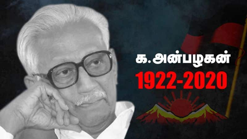 DMK General Secretary passed away in chennai due to health illness