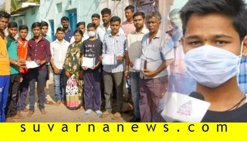 Friends Help to Kidney Patient on Hunagund in Bagalkot