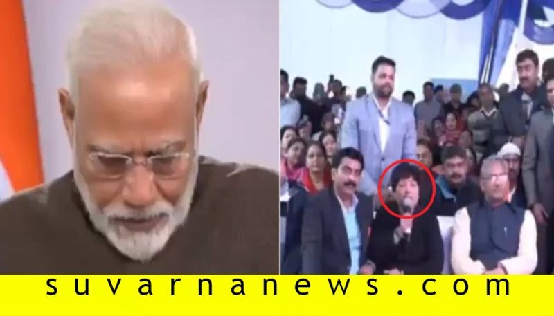 PM Narendra Modi gets emotional as govt scheme beneficiary thanks him