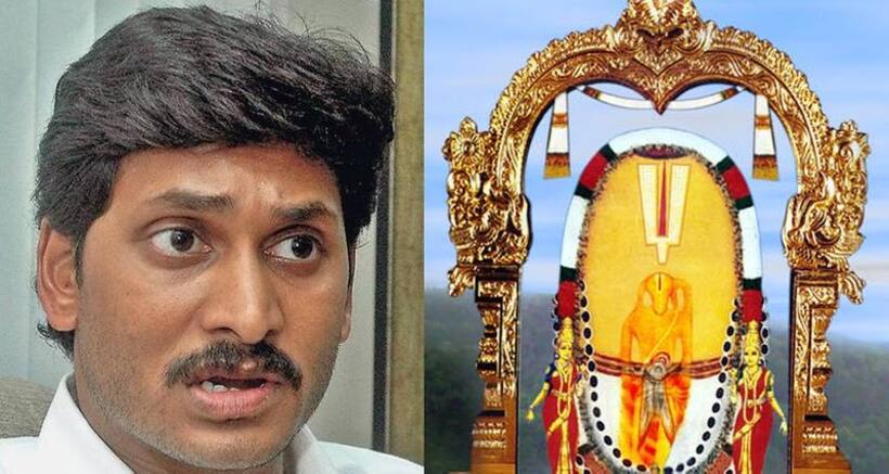 జగన్ కు షాక్:  ఇంకా అశోక్ గజపతి రాజు పేరే... కనిపించని సంచయిత పేరు