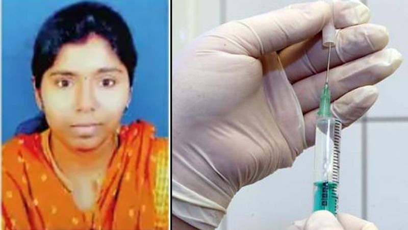 love failure...Trichy government woman doctor suicide