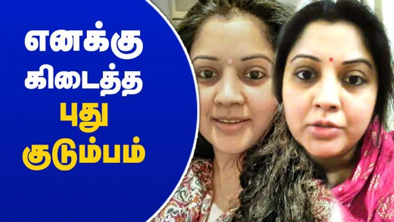 Actress Vijayalakshmi about Naam Tamilar Seeman on Facebook Live Video