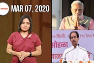 From PM Modis view on namaste to Uddhav Thackeray visiting Ayodhya, watch MyNation in 100 seconds