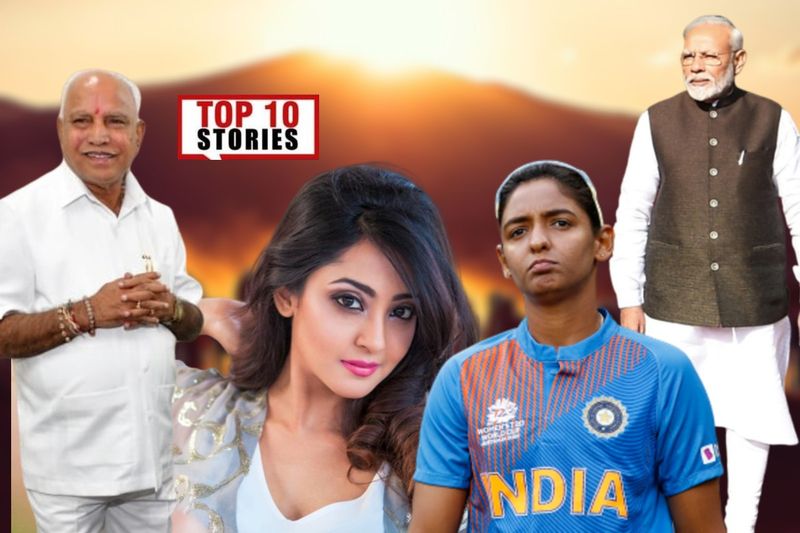 Womens t20 world cup to pm narendra modi top 10 news of march 8